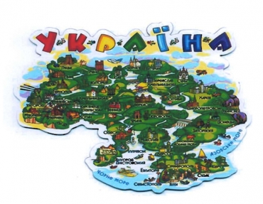 Стартует Всеукраинская туристическая программа
